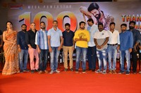 Rangasthalam Thank You Meet Photos